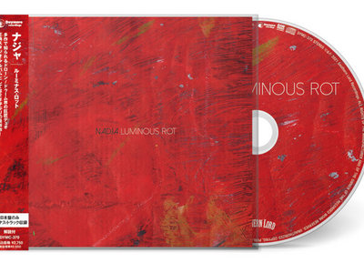 Luminous Rot CD (Japanese Edition) main photo