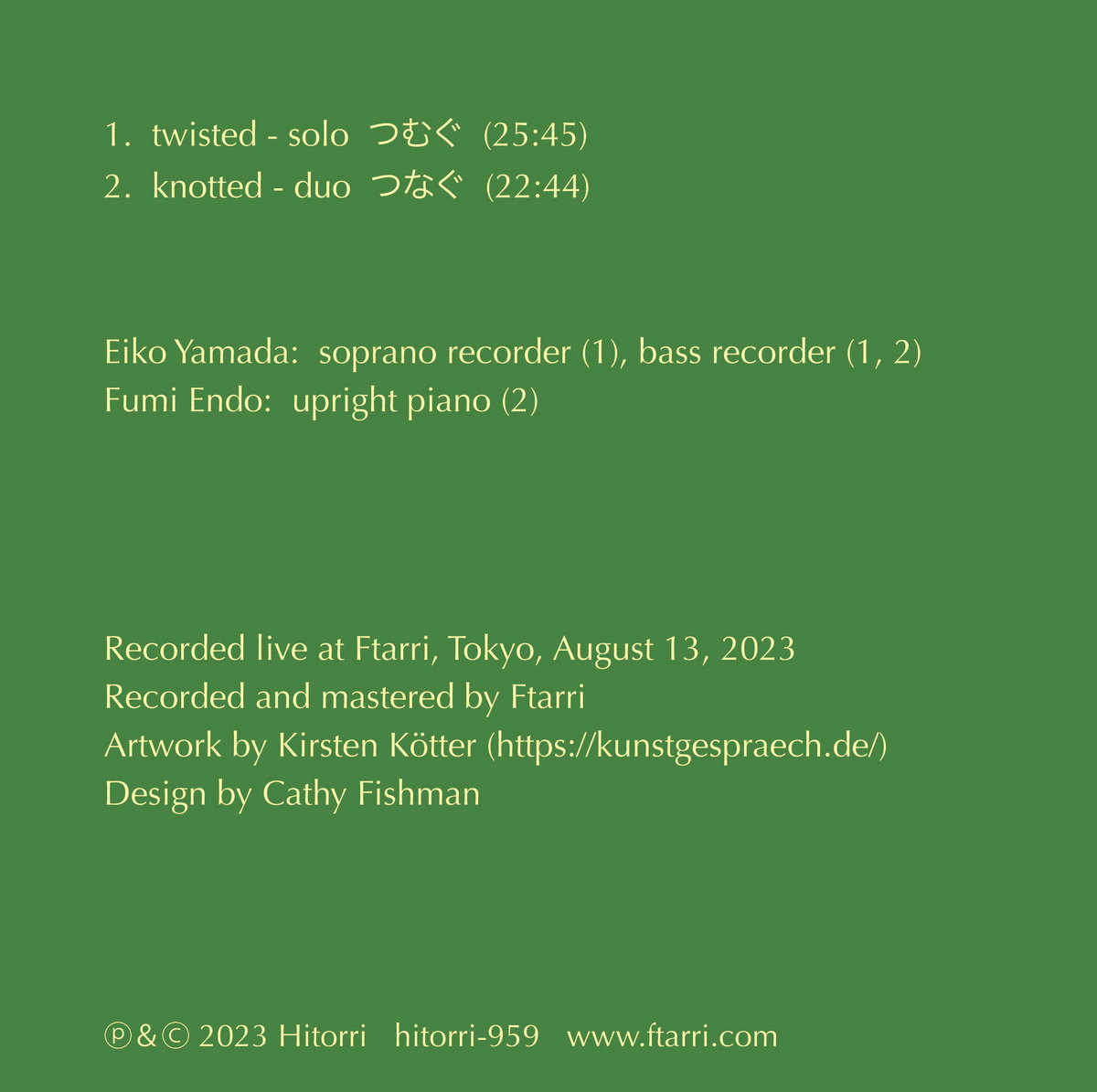 This Summer | Eiko Yamada | Hitorri