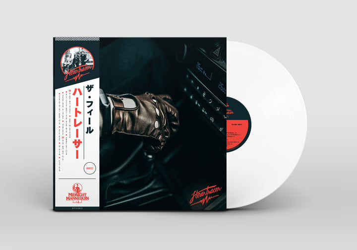 N.E.R.D Pharrell レコード 4枚セット Record vinyl N*E*R*D'S Pioneering Debut 'In Search Of' Gets Deluxe Box