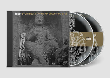 Compact Disc + DVD, image 1