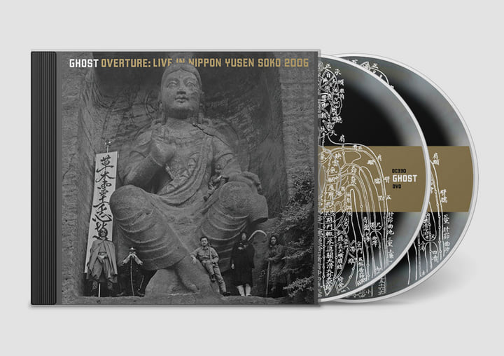 Overture: Live In Nippon Yusen Soko 2006 | Ghost
