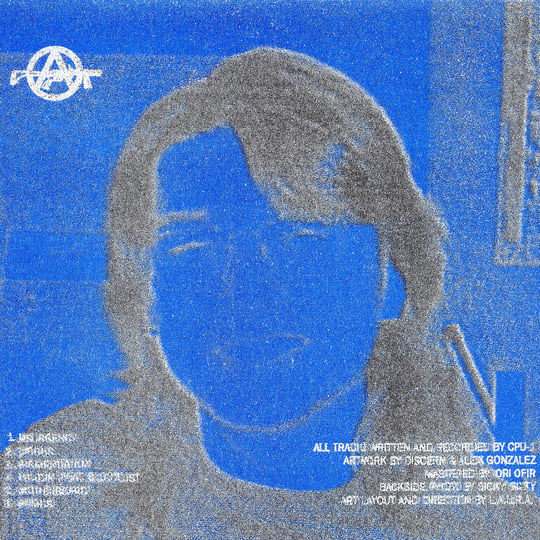 豪LP On-Ly Wonderlust SAPE029 La Sape Records /00260 Wonderlust | On-Ly