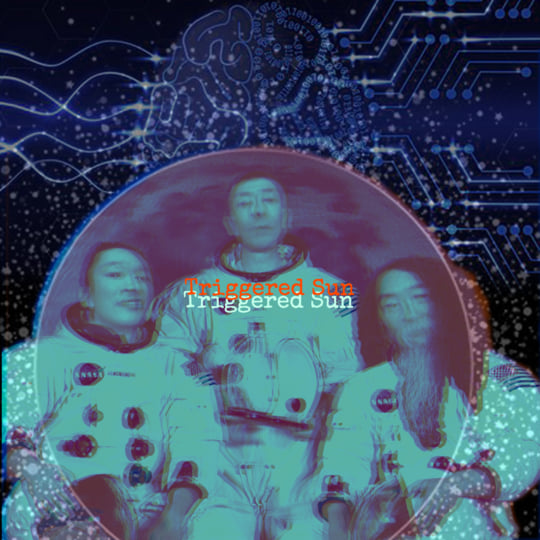 KREVA「LOOP END / LOOP START（LP Edition）」 Amazon.co.jp: LOOP END / LOOP START(LP Edition) - KREVA