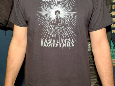 Rasputiza Shirt main photo
