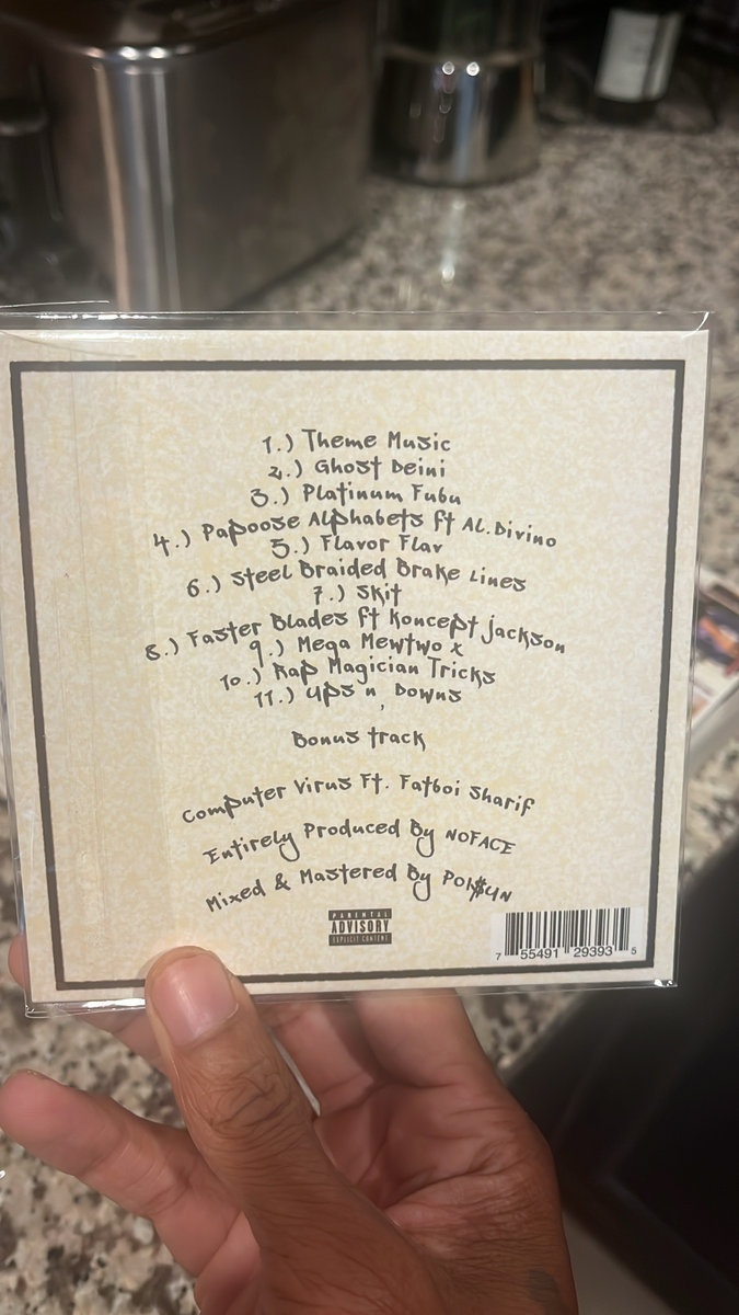 Outer Limits | Rahiem Supreme