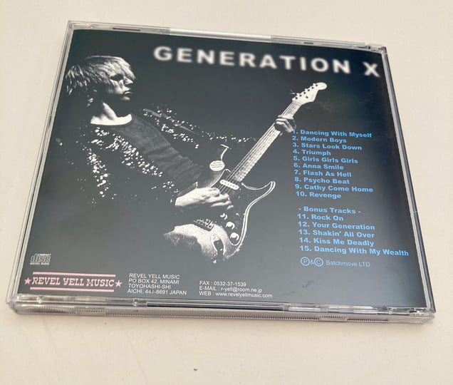 KMD Sweet Revenge Xtra | Generation X | Derwood Andrews