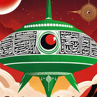 ghalamdar thumbnail