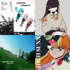 Hopeless Romantic | high sunn | galaxy train