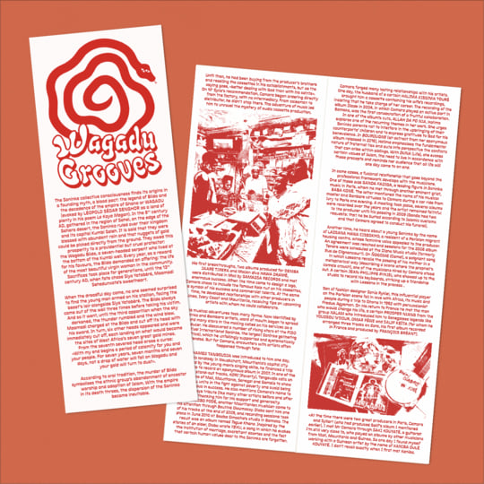Wagadu Grooves: The Hypnotic Sound of Camara 1987-2016 | Hot