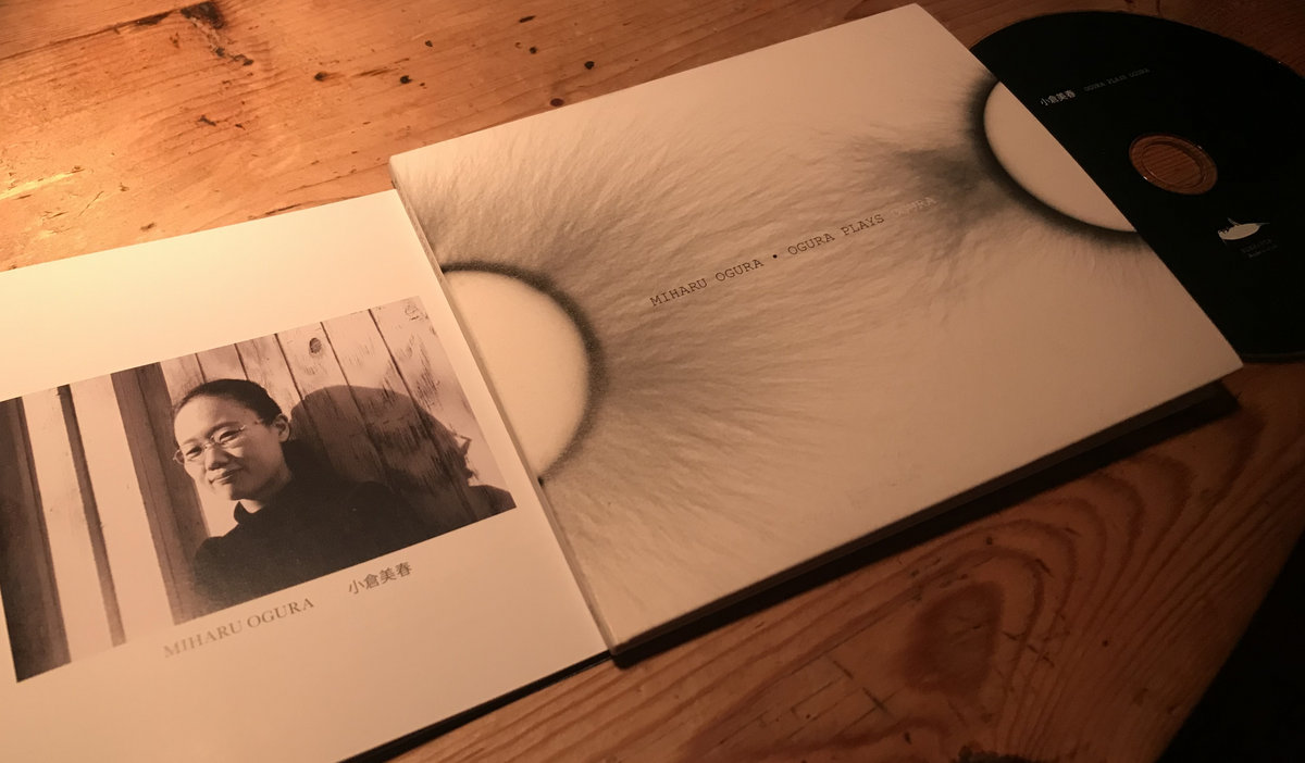 Ogura Plays Ogura Miharu Ogura