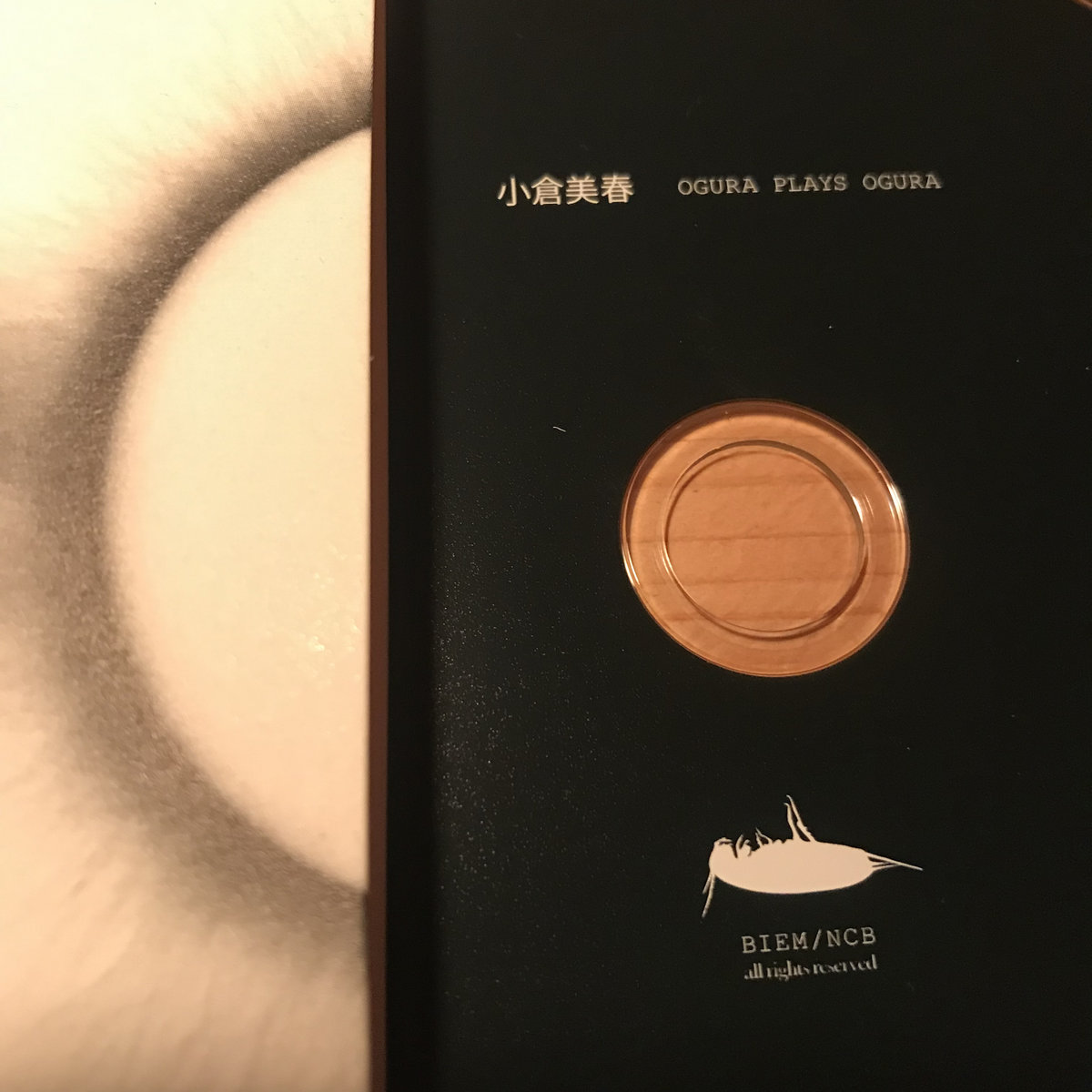 Ogura Plays Ogura Miharu Ogura