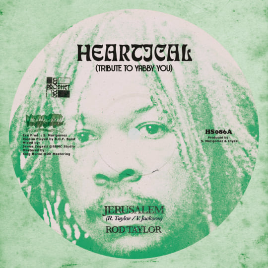Heartical & BDF : Walls Of Jerusalem (Tribute to Yabby You