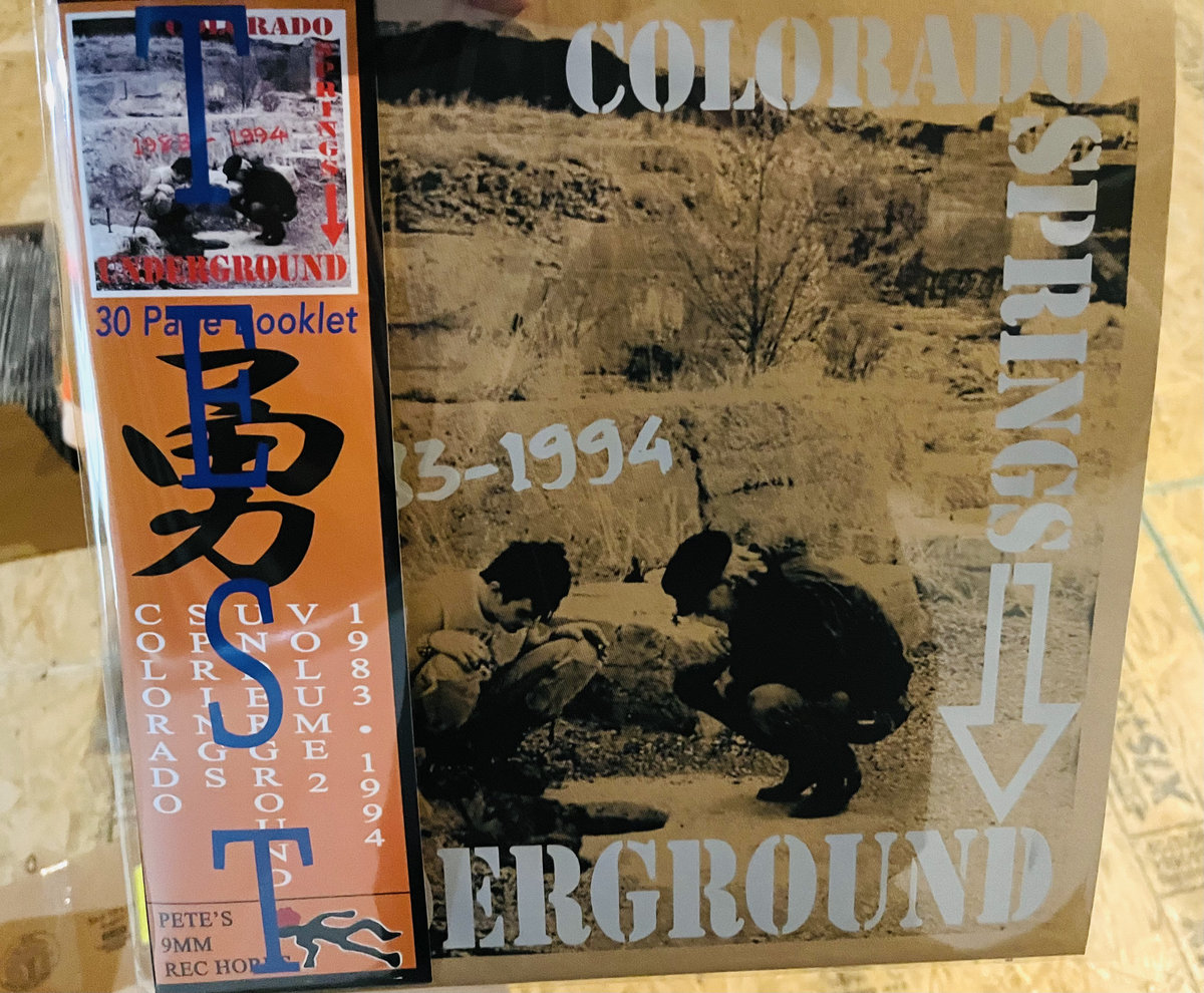 激レア放出！Underground Classics vol.1 & vol.2 激レア放出！Underground Classics vol.1 & vol.2 vol