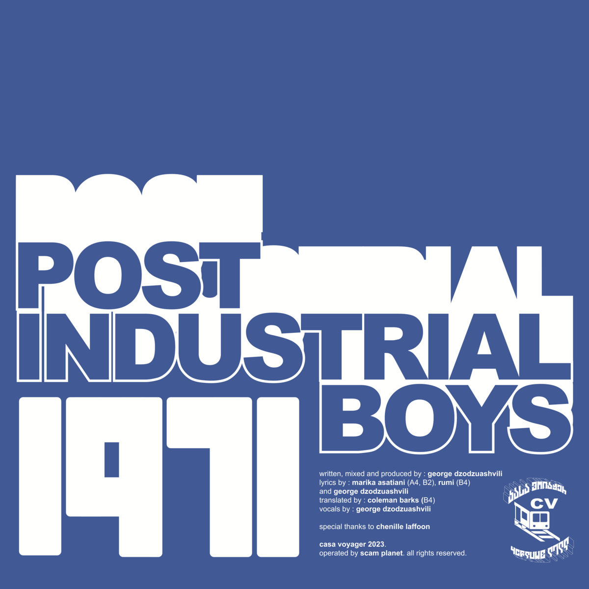 【中古】 Post Industrial Boys / Post Industrial Boys 0034465973_10.jpg