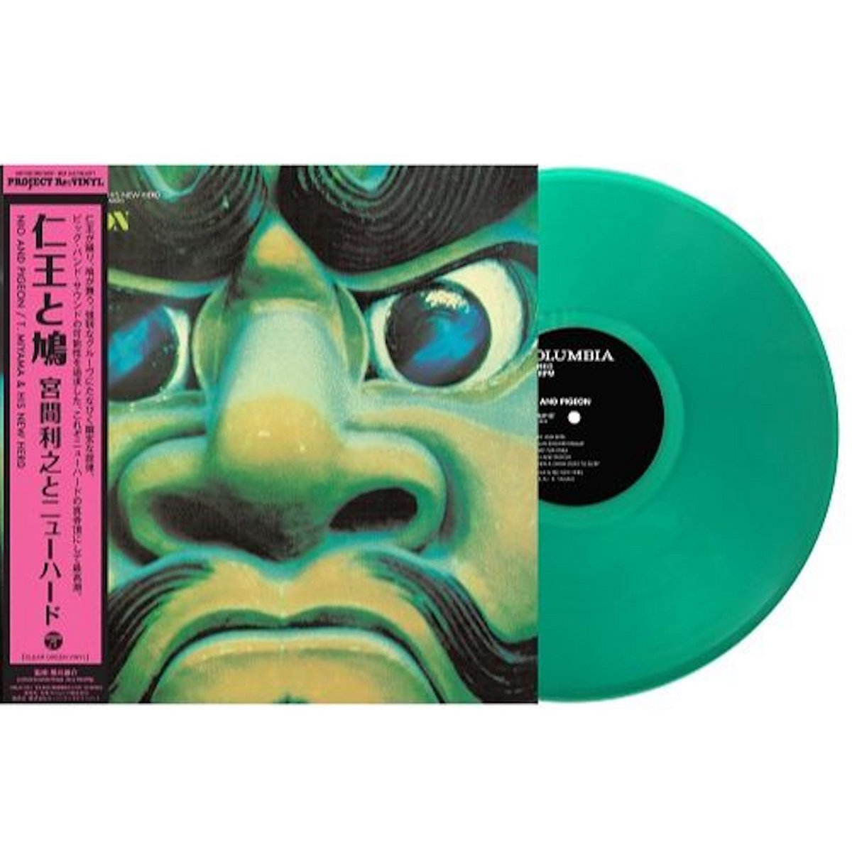 その他 LP Toshiyuki Miyama &amp; The New Herd Kore Ga R&amp;B Da EP7706 EXPRESS Japan Vinyl /00260 LP Toshiyuki Miyama & The New Herd Kore Ga R&B Da EP7706