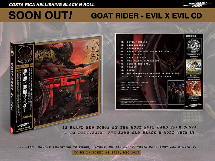 EVIL Michael Callaghan ハード　スティール　激レア EVIL Michael Callaghan ハード スティール 激レア EVIL Michael