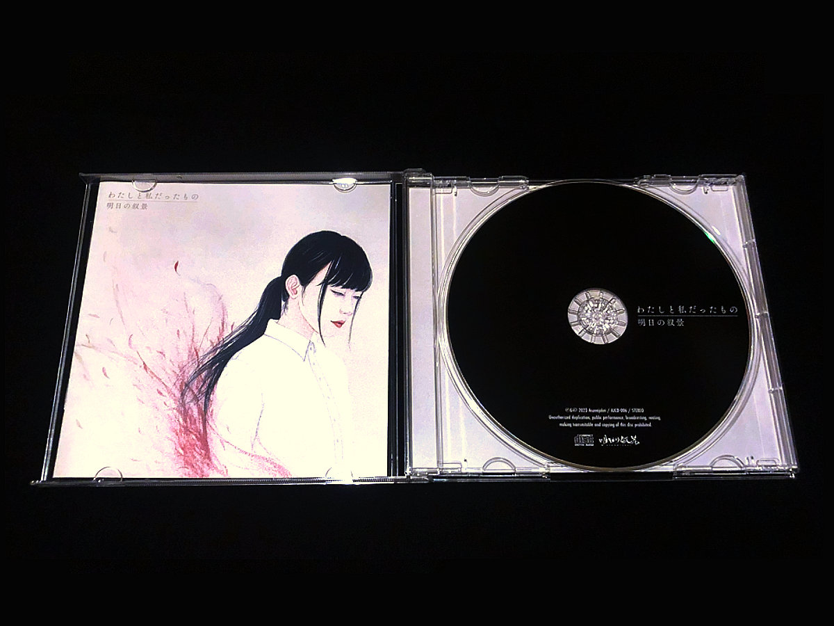 明日の叙景Awakening レコードTESTPRESS盤2枚組｜邦楽