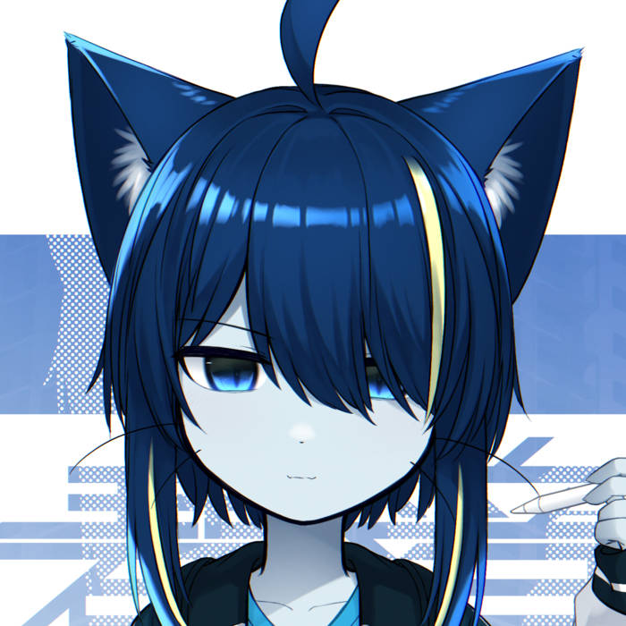 ✳︎あつこ様✳︎ 高速素粒子衝突型加速器(Kousokusoryuushishoutotsugatakasokuki