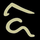 Before Nostromo | Stephan Mathieu | Schwebung