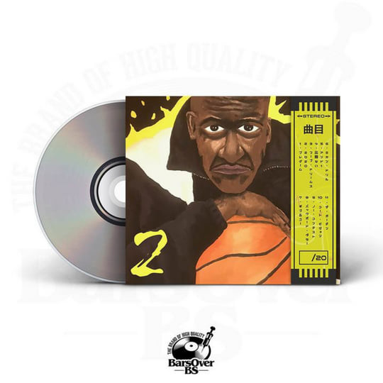 J.Arrr – Hoop Dreams 1+2 [Obi] Hoop Dreams | J. Arrr