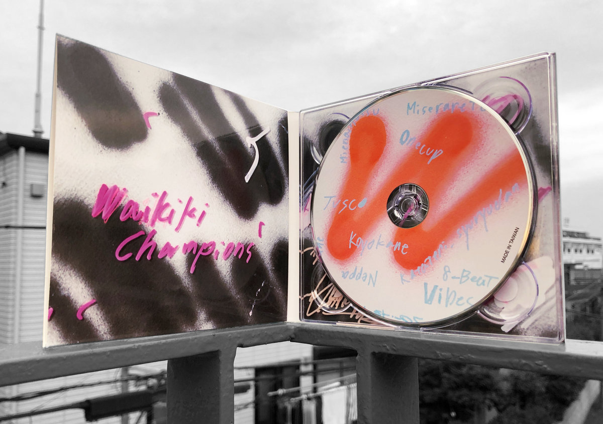 洋楽 M.C. COMPOSE & D.J. ROME JUST ROCKIN' M.C. Compose & D.J. Rome - Just Rockin' - YouTube