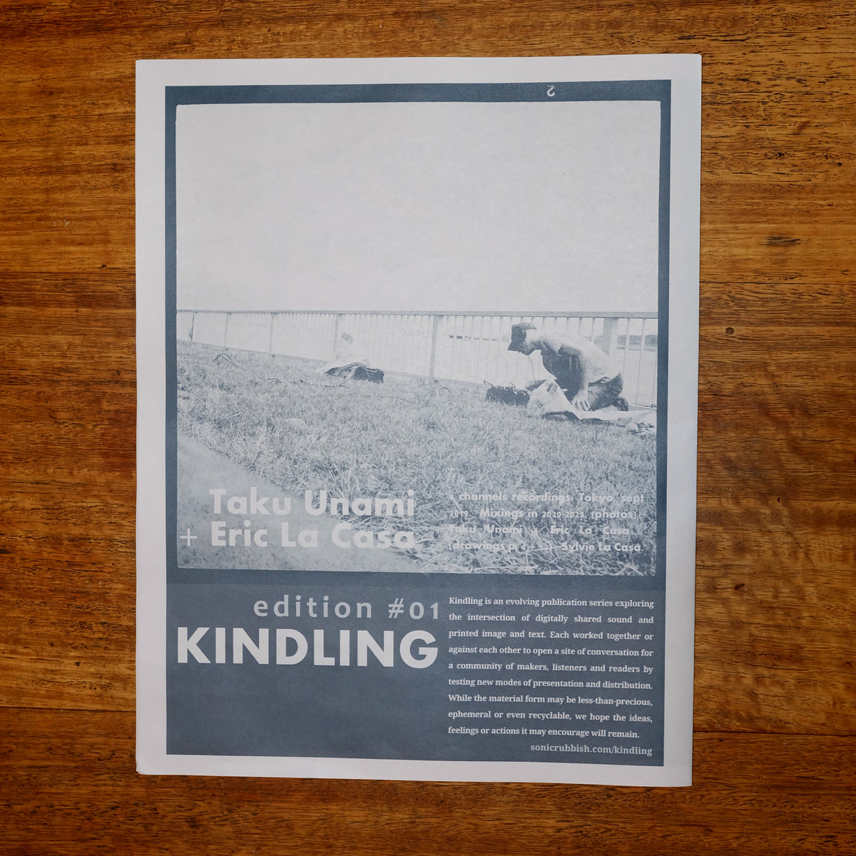 【レア】Eric la casa「secousses panoramiques」 a0167164789_5.jpg