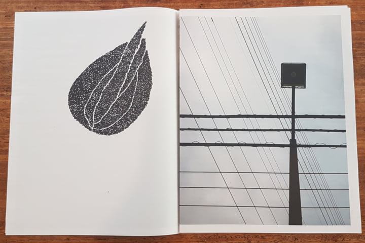 【レア】Eric la casa「secousses panoramiques」 a0167164789_5.jpg