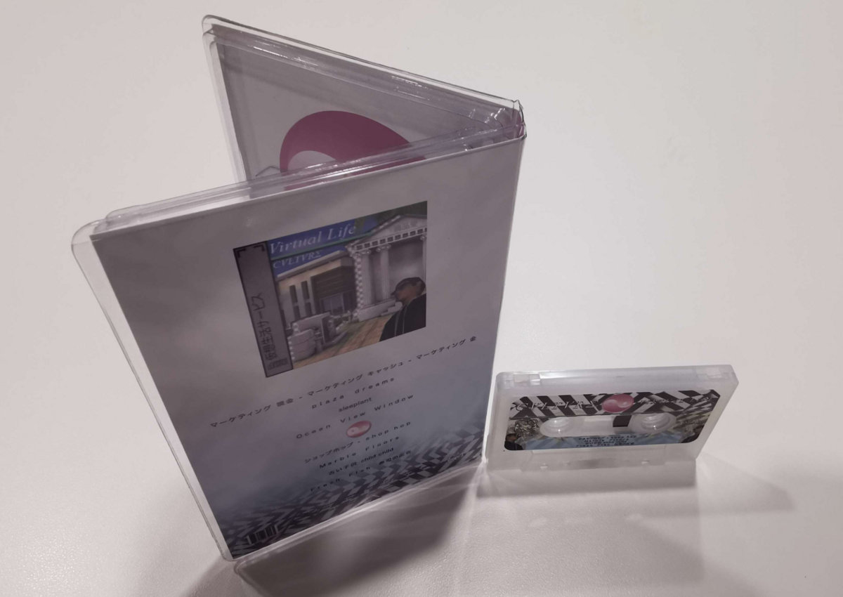 Virtual Life | CVLTVRΣ | Tiger Blood Tapes