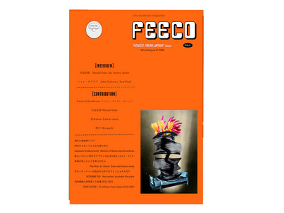 FEECO Vol.4 ’VOICES FROM JAPAN’ issue main photo