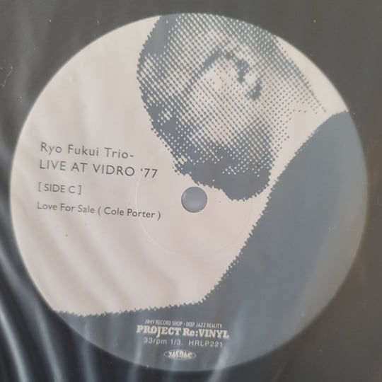 【非売品】 瑞典OAK GROVE　未発表スタジオ＆ライヴ録音集　ニラ・ピエル 6th EP『予酔いの宵』 2025年9月24日（水）release 予約受付中