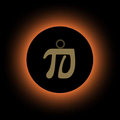 Troglodyte Dawn image