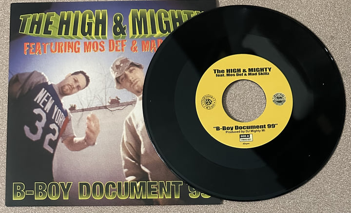 B-Boy Document '99 feat. Mos Def & Mad Skillz | The High & Mighty