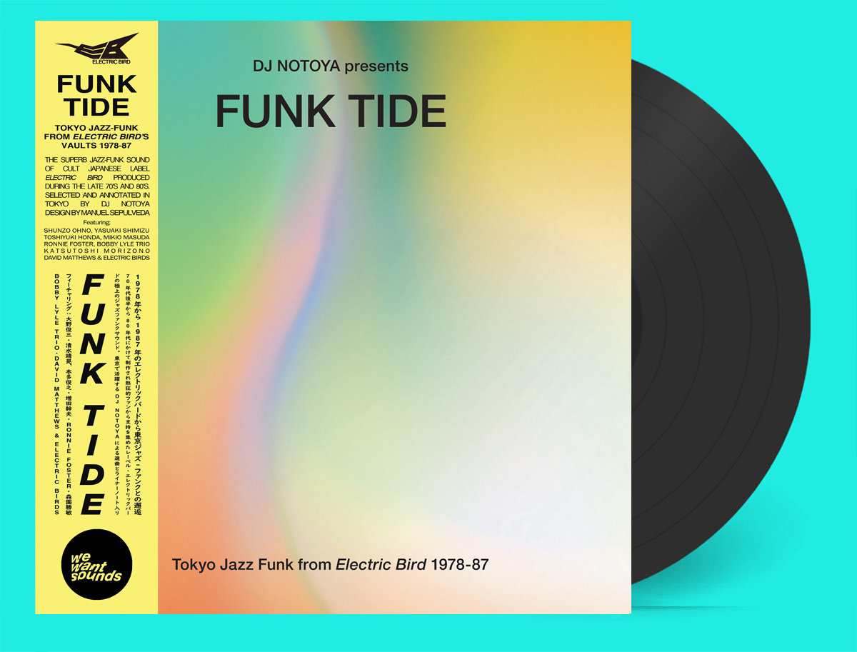 Funk Tide - Tokyo Jazz-Funk From Electric Bird 1978-87 - 1 LP Black Vinyl with 2p Insert