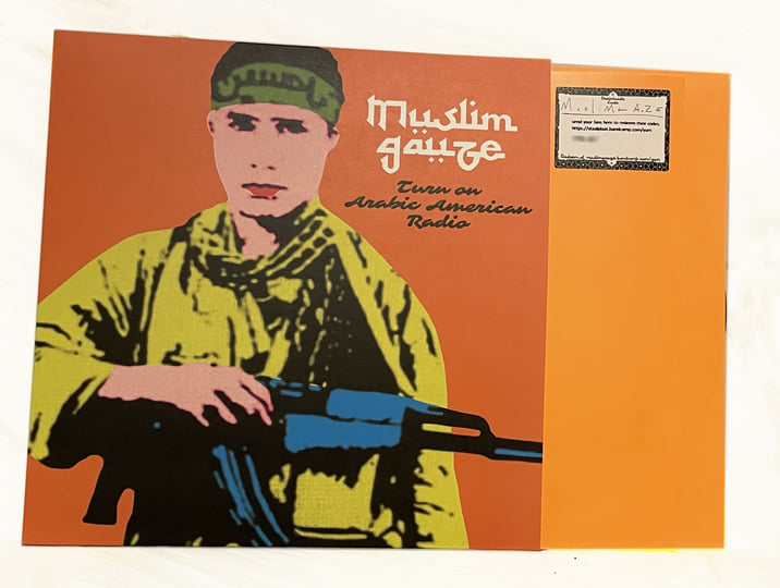 Turn On Arabic American Radio | Muslimgauze