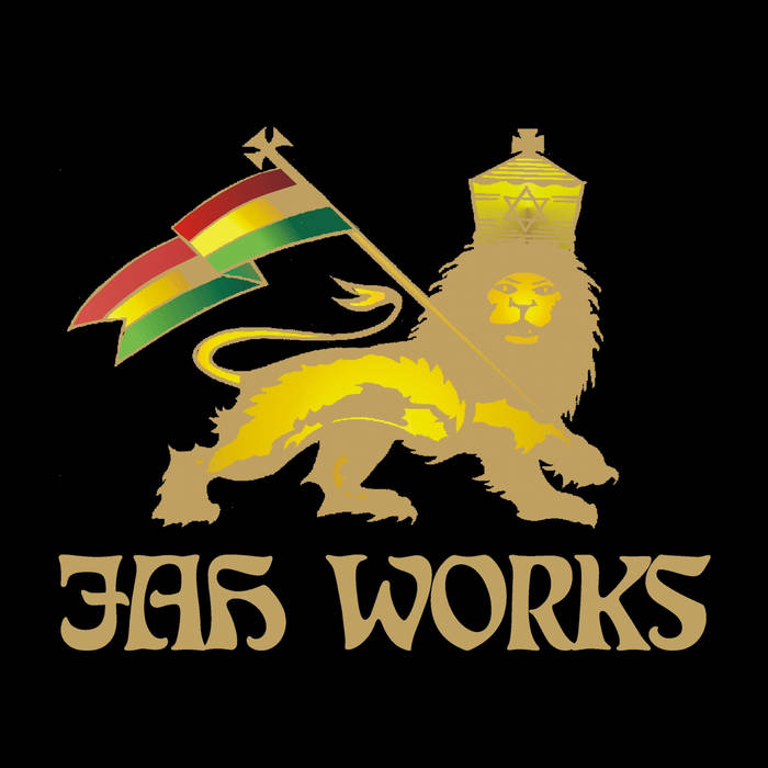 英7” InI Oneness Meets The UK Players Further JW018S Jah Works /00080 Further | Idren Natural & The UK Players | Jah Works