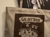 galaxy train tote bag photo 