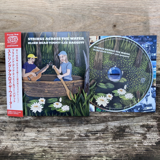 Strings Across The Water | Blind Dead Timmy + Lee Baggett