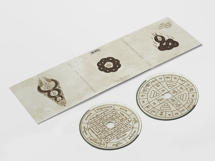 【500円引きクーポン】 Houseboys Threshold The | Amulet Choir  (Peter 邦楽