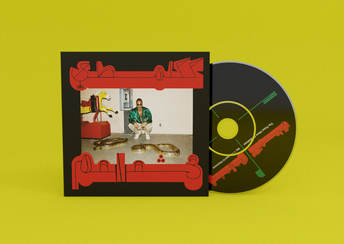 Robed in Rareness | Shabazz Palaces