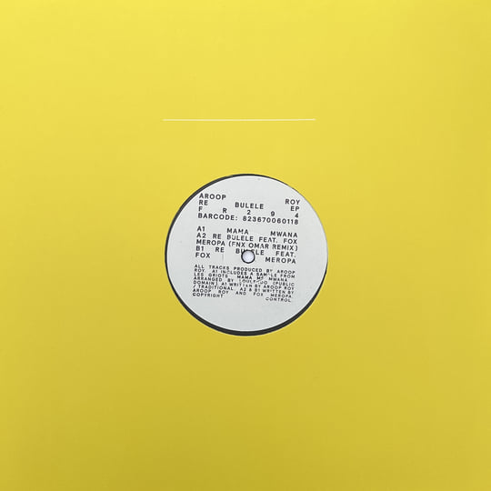Re Bulele EP | Aroop Roy