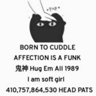 鬱P DOLL s-l1200.jpg