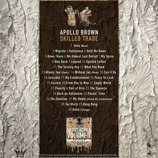 Apollo Brown – Skilled Trade 新品未開封　レコード Skilled Trade | Apollo Brown