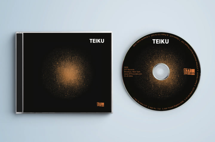 Teiku Teiku 577 Records