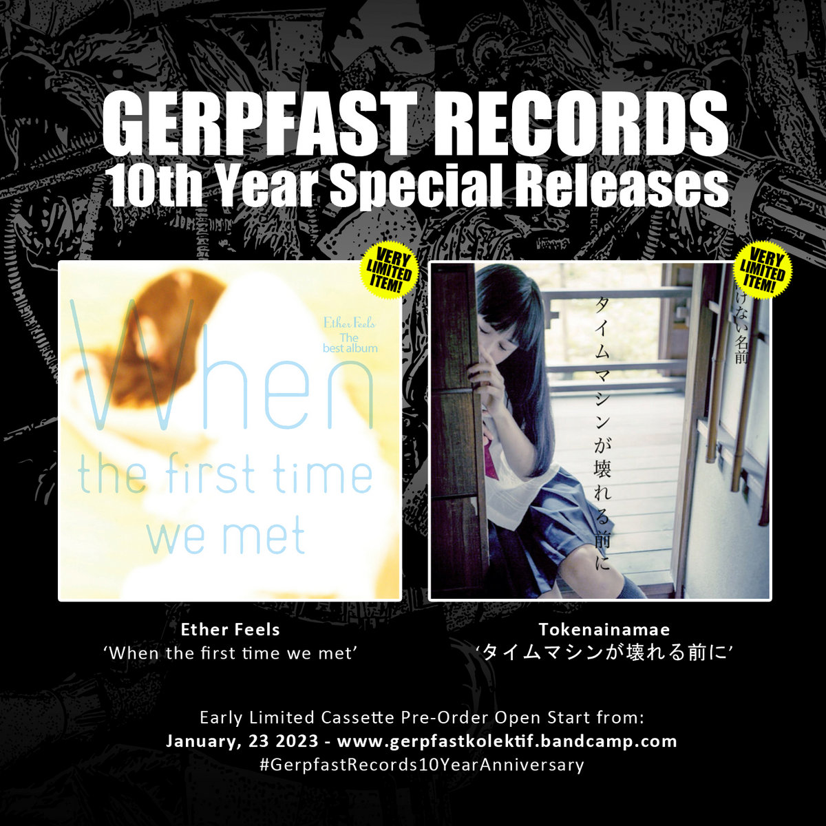 When the First Time We Met | Ether Feels | Gerpfast Record