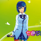macin thumbnail