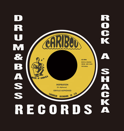Don Drummond – Bellevue Special / No More – Vinyl (7