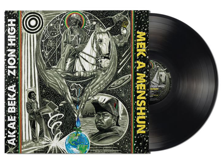 Midnite Jubilees of Zion CD akae beka Let's Listen To Midnite's