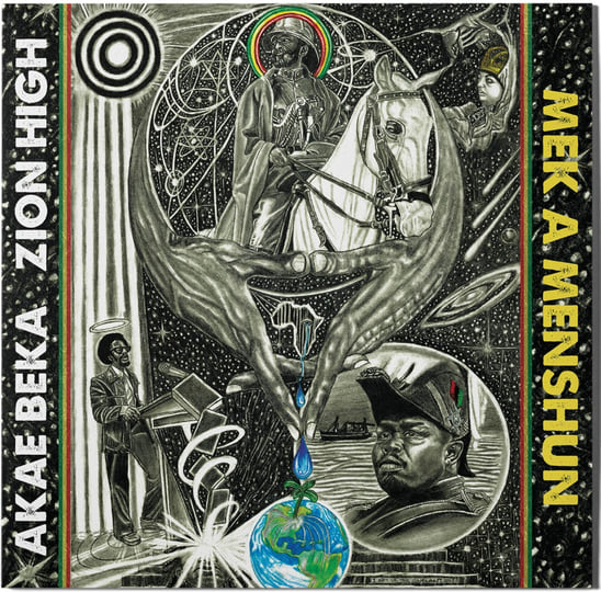 Midnite - Jubilees Of Zion | Afrikan Roots Lab (none) - Livity