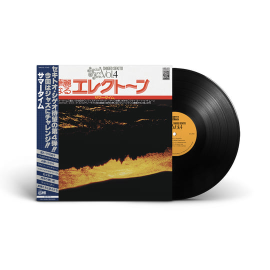 【Debut Tour Special盤】THE SHOW Z Swirl Force - 2025 Wysocki Tour Series
