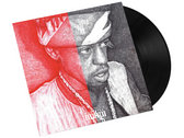 レアRAP レコードTha God Fahim Rap Record Tha God Fahim | eBay